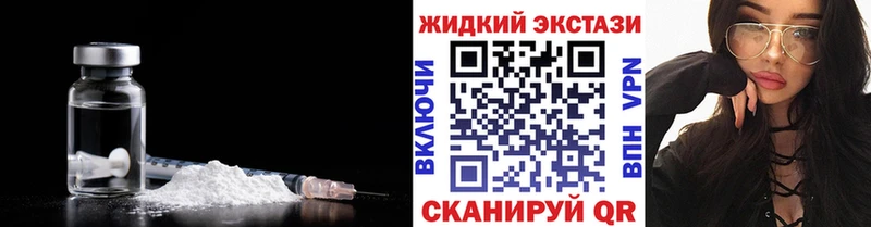 Бутират оксибутират  Короча 