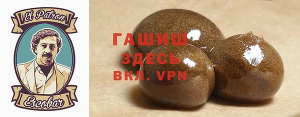 скорость Беломорск