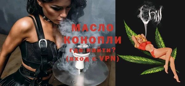 скорость Беломорск
