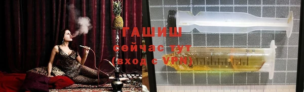 скорость Беломорск