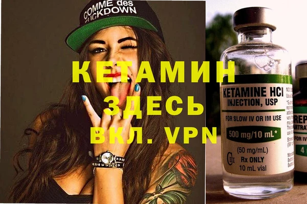 амф Белоозёрский