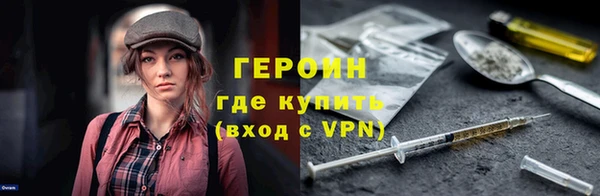 амф Белоозёрский