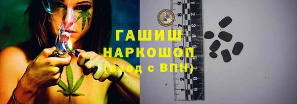 скорость Беломорск