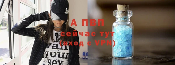 скорость Беломорск