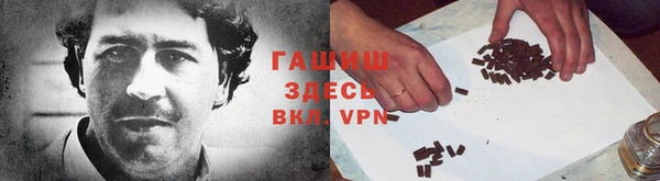 амф Белоозёрский