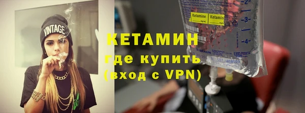 амф Белоозёрский