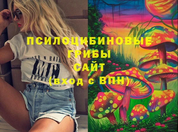 скорость Беломорск