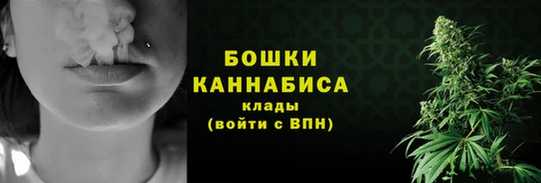 скорость Беломорск