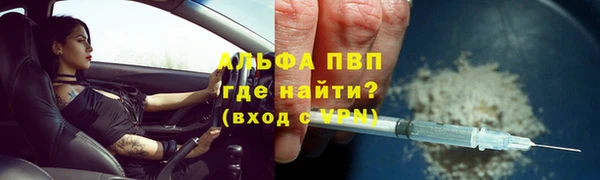 скорость Беломорск
