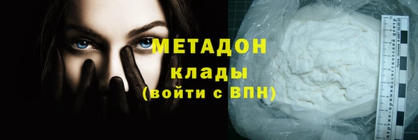 скорость Беломорск