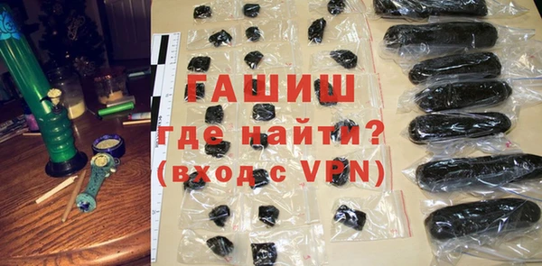 mdpv Балахна
