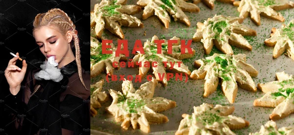 амф Белоозёрский