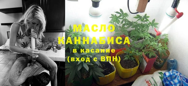 амф Белоозёрский