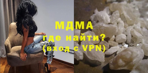 амф Белоозёрский