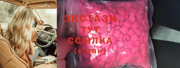 амф Белоозёрский