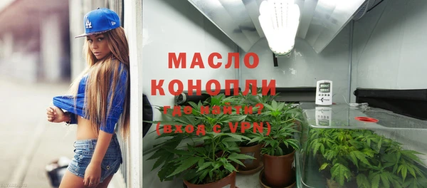 кокаин колумбия Балабаново
