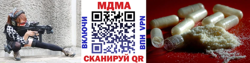 кракен сайт  Короча  МДМА кристаллы  где найти наркотики 