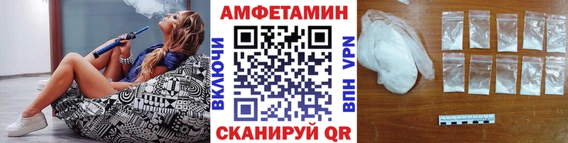 что такое наркотик Короча Первитин Декстрометамфетамин 99.9%